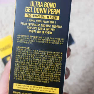 디플리님이 올린 리뷰 사진 3
