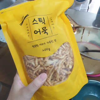 꿀상아님이 올린 리뷰 사진 4