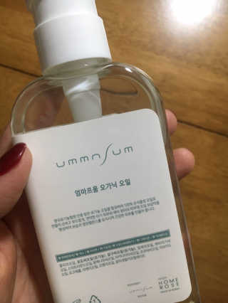 liebesuamom님이 올린 리뷰 사진 2