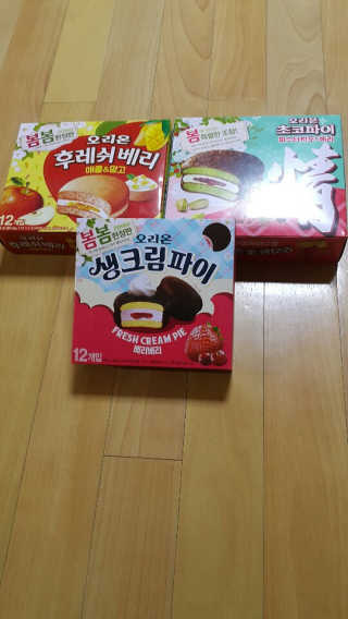 SNOODY08님이 올린 리뷰 사진 1