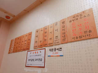 하밍님이 올린 리뷰 사진 4