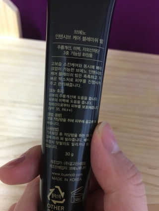 arian님이 올린 리뷰 사진 2