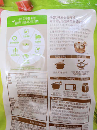 롱롱님이 올린 리뷰 사진 2