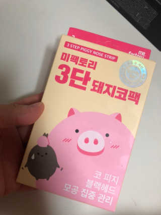 김정효님이 올린 리뷰 사진 2