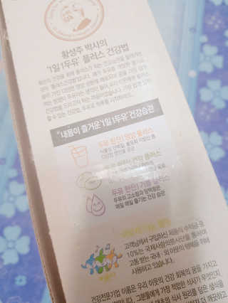아그네스님이 올린 리뷰 사진 2