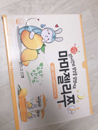 ddu님이 올린 리뷰 사진 1