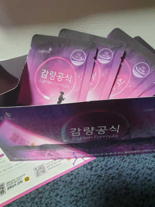 [감량공식] 다이어트 건강기능식품 — 3점을 준 리뷰어가 2020년 1월 올린 사용 사진