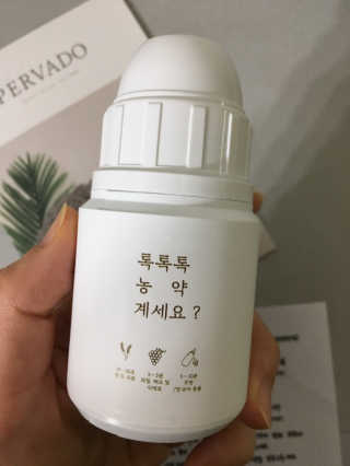 sso님이 올린 리뷰 사진 3