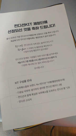 토렁님이 올린 리뷰 사진 2