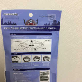 요닝이님이 올린 리뷰 사진 2