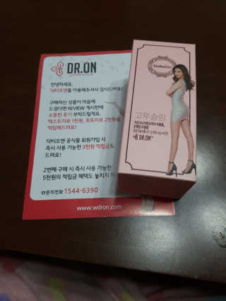 삐랭이님이 올린 리뷰 사진 1