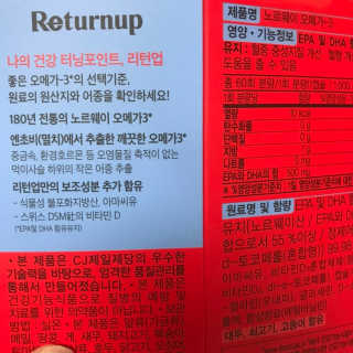 주니님이 올린 리뷰 사진 3