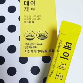 펭귀뉘님이 올린 리뷰 사진 1