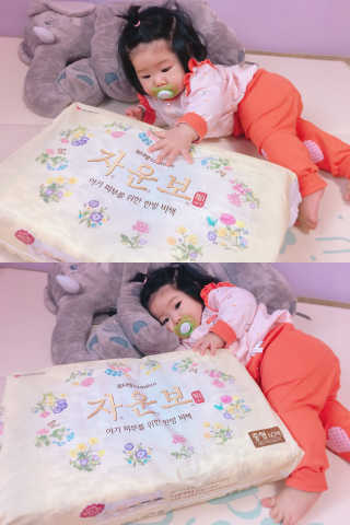 소봄이님이 올린 리뷰 사진 3