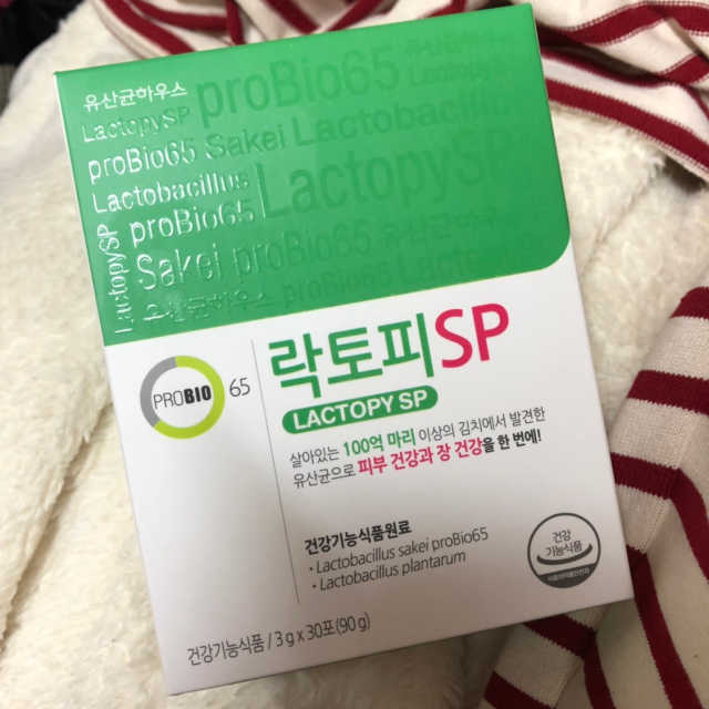 [프로바이오닉]락토피SP 스틱 리뷰 사진