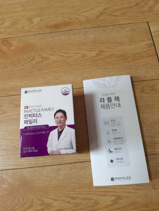 ghs님이 올린 리뷰 사진 1