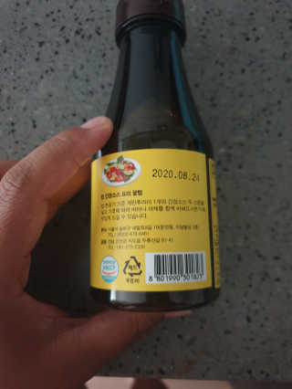 성디니님이 올린 리뷰 사진 2