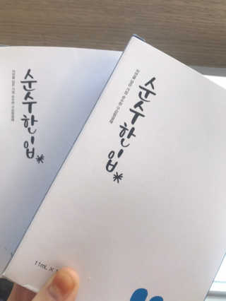 소라님이 올린 리뷰 사진 2