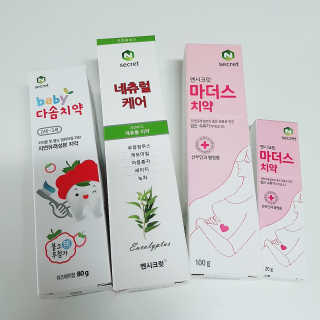연수우찬맘님이 올린 리뷰 사진 3