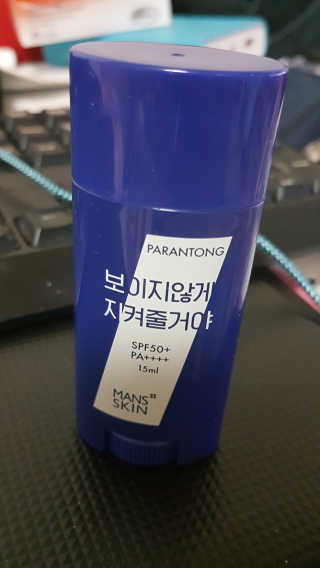 승무니킹님이 올린 리뷰 사진 1