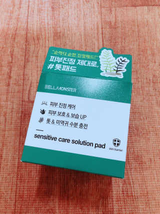bk6329님이 올린 리뷰 사진 1