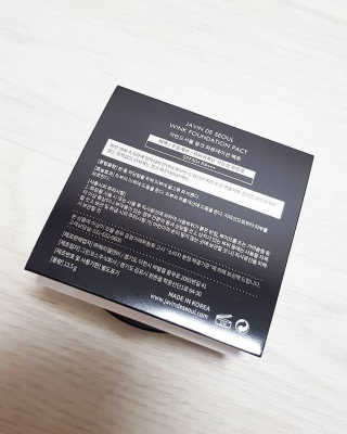 박주안님이 올린 리뷰 사진 3