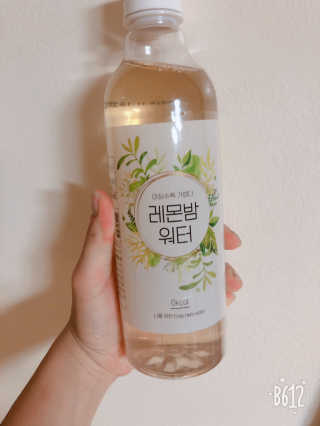 쏨쏘미님이 올린 리뷰 사진 3