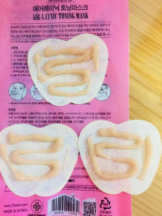 raonhae님이 올린 리뷰 사진 4