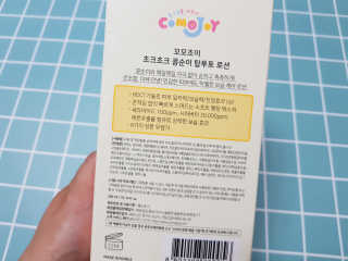 게링𖤐님이 올린 리뷰 사진 4