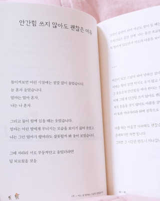 Susu님이 올린 리뷰 사진 2