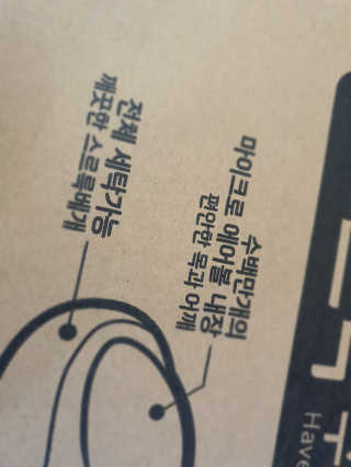 그리다님이 올린 리뷰 사진 4