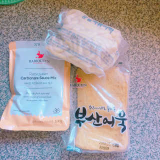 borabora님이 올린 리뷰 사진 2