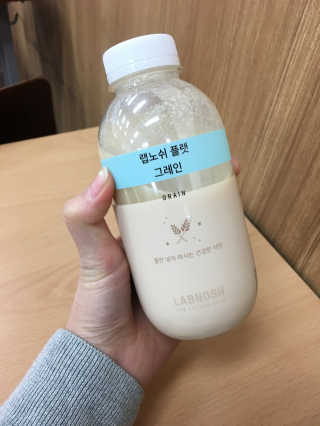 룰류랄라님이 올린 리뷰 사진 1