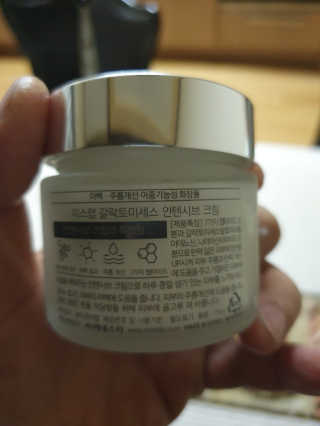 야핳님이 올린 리뷰 사진 1