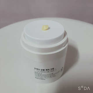 GoodDay Skincare GoodDay 강황크림 50g — 5점을 준 리뷰어가 2020년 2월 올린 사용 사진