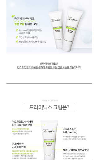 율리블리님이 올린 리뷰 사진 3