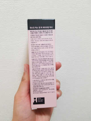 한스킨 픽스 앤 락 메이크업 픽서 — 5점을 준 리뷰어가 2018년 6월 올린 사용 사진