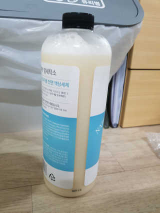 이파스님이 올린 리뷰 사진 1