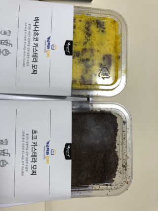 이주영님이 올린 리뷰 사진 2