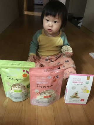 엄세희님이 올린 리뷰 사진 2