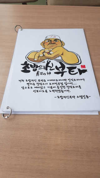 LeeGoEun님이 올린 리뷰 사진 3