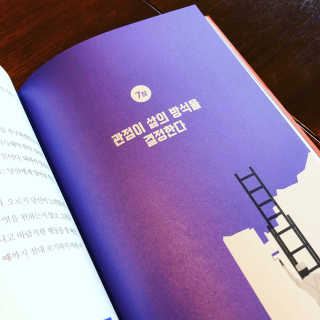 hupershinji님이 올린 리뷰 사진 3