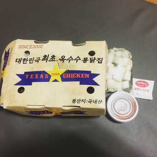 멍주님이 올린 리뷰 사진 3