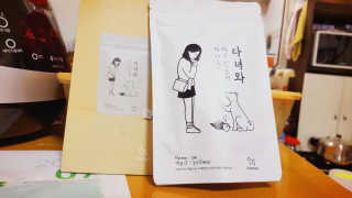 오유란님이 올린 리뷰 사진 1