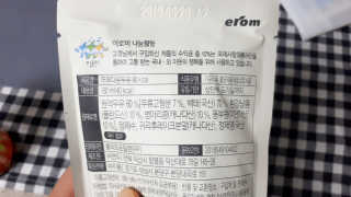 앵님님이 올린 리뷰 사진 3