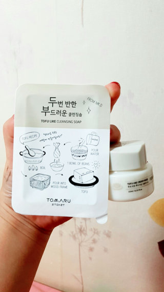 니나노나노님이 올린 리뷰 사진 2