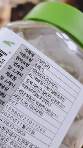 강윤경님이 올린 리뷰 사진 4