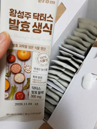 캔디님이 올린 리뷰 사진 1