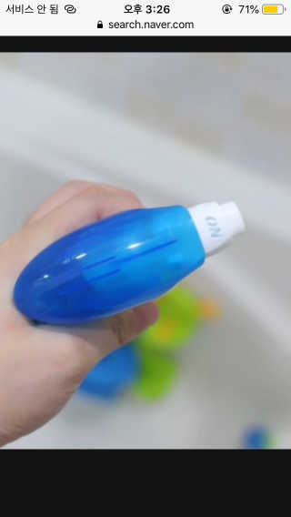 쮸동비님이 올린 리뷰 사진 3