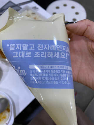 정봐기린님이 올린 리뷰 사진 2